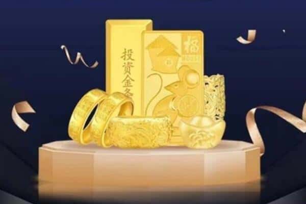 唐山市回收黄金